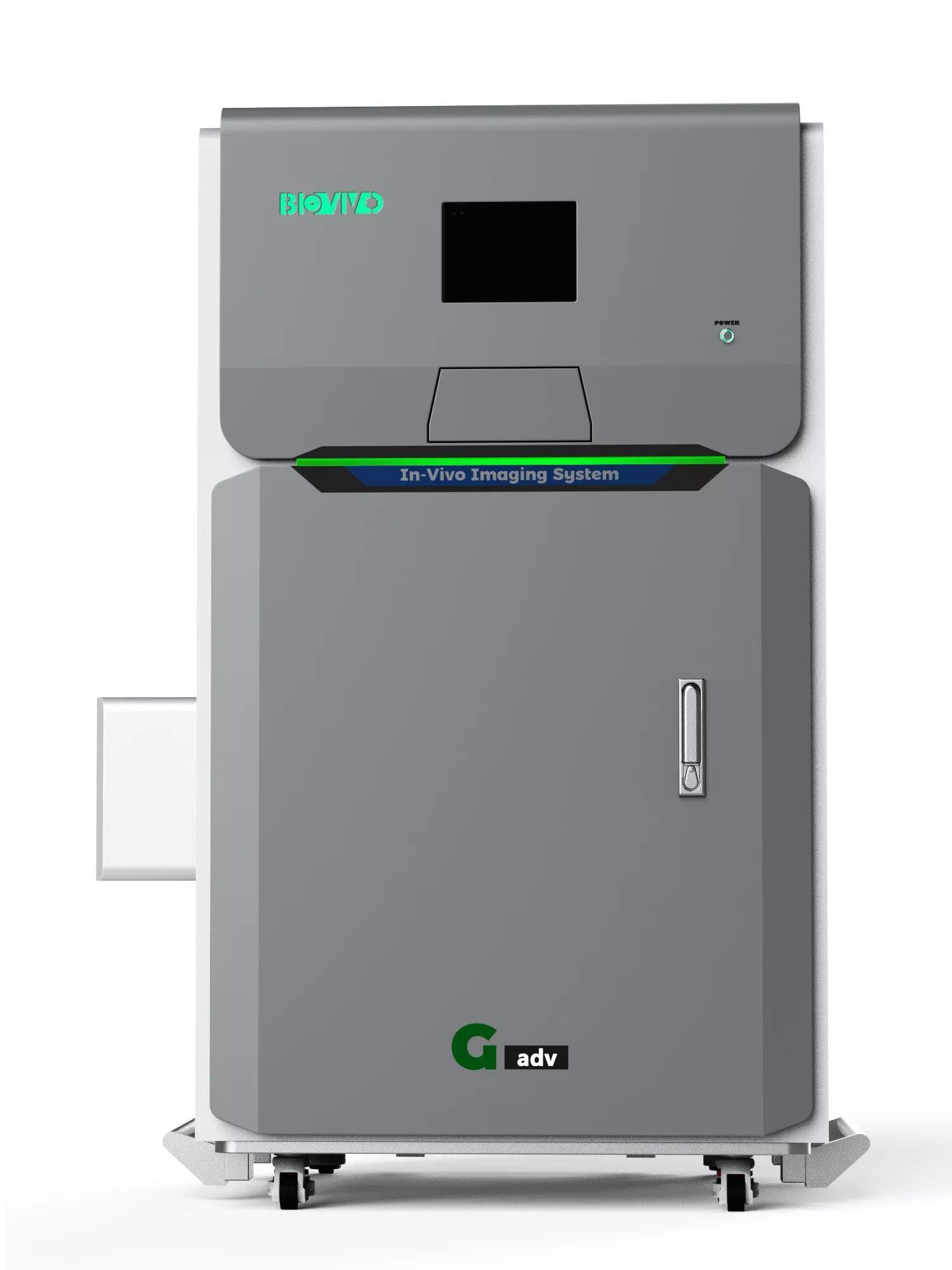 植物活体成像系统