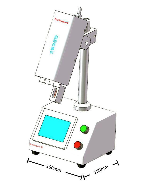 自动开盖仪Surbiopure-10
