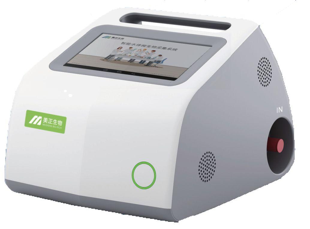 智能水体微生物采集仪