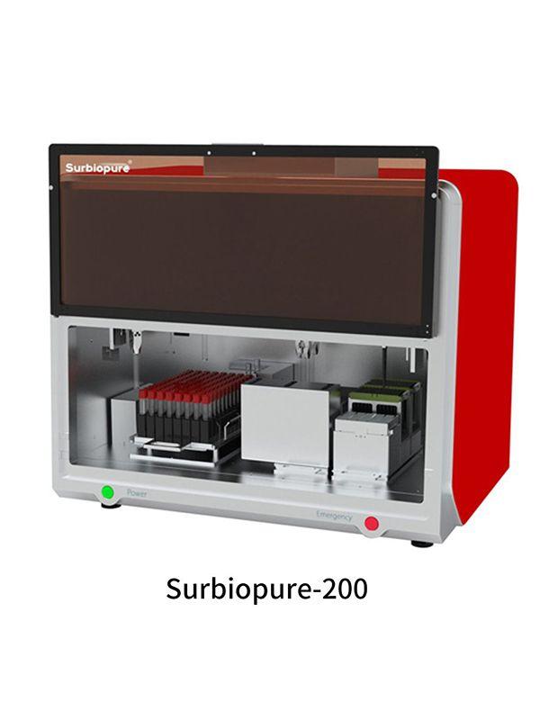 分杯处理系统Surbiopure-200