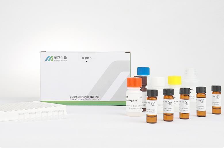 美正生物致病菌识别网产品
